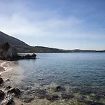 Horizon